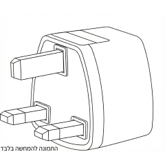 Универсальный адаптер Type G в различные типы
