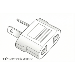 Адаптер Type C, E, F, A в Type I