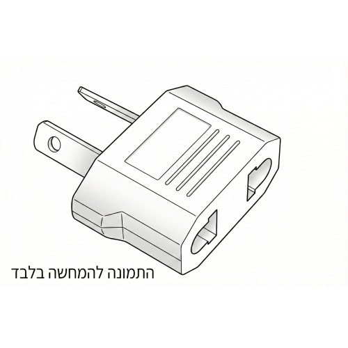 Адаптер Type C, E, F, A в Type I (белый)