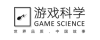 Game Science