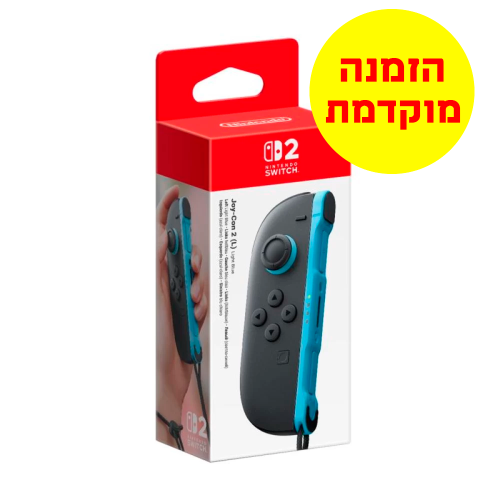 Controller Joy-Con 2 (L) Light Blue
