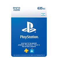 PlayStation Gift Cards