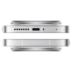 Xiaomi 17 Ultra 5G 16GB+1TB — White