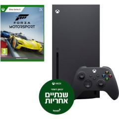 קונסולת משחק Microsoft Xbox Series X + Forza Motorsport Game 1TB SSD Black שחור