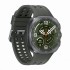 שעון חכם Samsung Galaxy Watch Ultra 2 – כסוף טיטניום