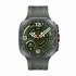שעון חכם Samsung Galaxy Watch Ultra 2 – כסוף טיטניום