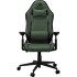 כיסא גיימינג COUGAR Explore Royal F Edition עם ריפוד משולב מעור PVC נושם ובד קטיפתי – ירוק צבאי