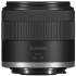 עדשת Canon RF-S 14-30mm F4-6.3 IS STM PZ למצלמות עם תושבת Canon RF — שחור