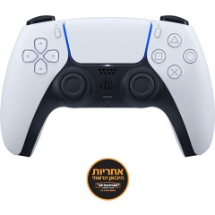 בקר משחק אלחוטי סוני פלייסטיישן דואלסנס 5 Sony PlayStation DualSense עבור PS5 צבע לבן