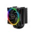 BE QUIET! Pure Rock 2 FX CPU Cooler