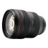עדשת Canon RF 28-70mm F2 L USM למצלמות עם תושבת Canon RF — שחור