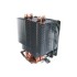 ANTEC C400 CPU Cooler