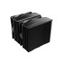 CPU Cooler BE QUIET! PURE ROCK PRO 3 BLACK
