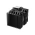 CPU Cooler BE QUIET! PURE ROCK PRO 3 BLACK