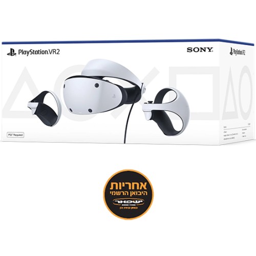 משקפי מציאות מדומה Playstation VR2 PSVR2