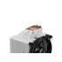 CPU Cooler BE QUIET! SHADOW ROCK 3 WHITE