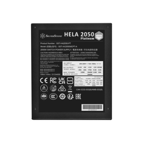Power Supply SILVERSTONE HELA 2050 2050W 80+ Platinum