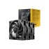 Fan set ANTEC TRANQUIL 120 mm PWM (3 fans)