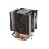 ANTEC C40 CPU Cooler
