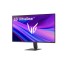 מסך גיימינג LG UltraGear IPS 27" Full HD 144Hz
