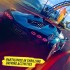 Игра The Crew - Motorfest Standard Edition (PS4)