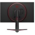 LG UltraGear™ 31.5'' QHD IPS Gaming Monitor 165Hz
