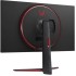 LG UltraGear™ 31.5'' QHD IPS Gaming Monitor 165Hz