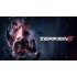משחק Tekken 8 Ultimate Edition (PS5)