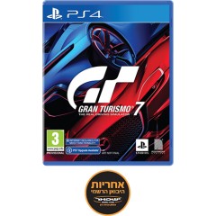 Game Gran Turismo 7 — PlayStation (PS4)