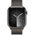 שעון חכם Apple Watch Series-9 GPS + Cellular 41 mm Steel Case עם רצועה Graphite Milanese Loop