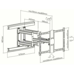 זרוע לטלויזיה מתכווננת VM-117