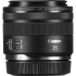 עדשת Canon RF 35mm F1.8 Macro IS STM למצלמות עם תושבת Canon RF — שחור