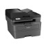 Монохромное лазерное МФУ Brother DCP-L2660DW 3-в-1 с Wi-Fi, сканером и копиром — белый