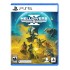 Игра Helldivers 2 (PS5)