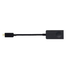 Adapter for ASUS laptop from RJ45 to Micro HDMI.