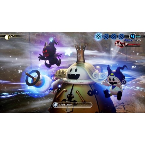 משחק Shin Megami Tensei V: Vengeance (PS5)