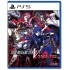 משחק Shin Megami Tensei V: Vengeance (PS5)