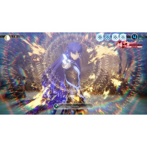 משחק Shin Megami Tensei V: Vengeance (PS5)