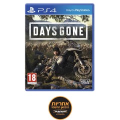 Game Days Gone — PlayStation (PS4)