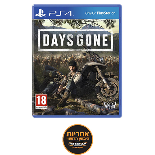 Game Days Gone — PlayStation (PS4)