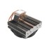 CPU Cooler BE QUIET! SHADOW ROCK TF 2