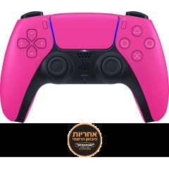 Беспроводной геймпад Sony PlayStation DualSense для PS5 (Nova Pink)