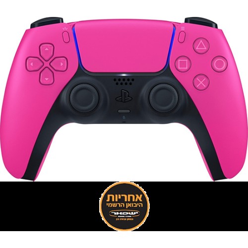 Беспроводной геймпад Sony PlayStation DualSense для PS5 (Nova Pink)