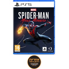 Game Marvel Spider-Man Miles Morales — PlayStation (PS5)