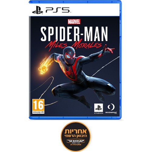 Game Marvel Spider-Man Miles Morales — PlayStation (PS5)