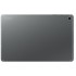 Планшеты Samsung Galaxy Tab S10 FE+ 13.1" Wi-Fi 8GB+128GB в сером цвете