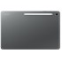 Планшеты Samsung Galaxy Tab S10 FE+ 13.1" Wi-Fi 8GB+128GB в сером цвете