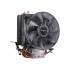 קירור למעבד ANTEC A30