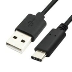 USB-кабель для Type C мужской — мужской 1 метр