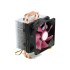 Кулер для процессора COOLERMASTER BLIZZARD T2